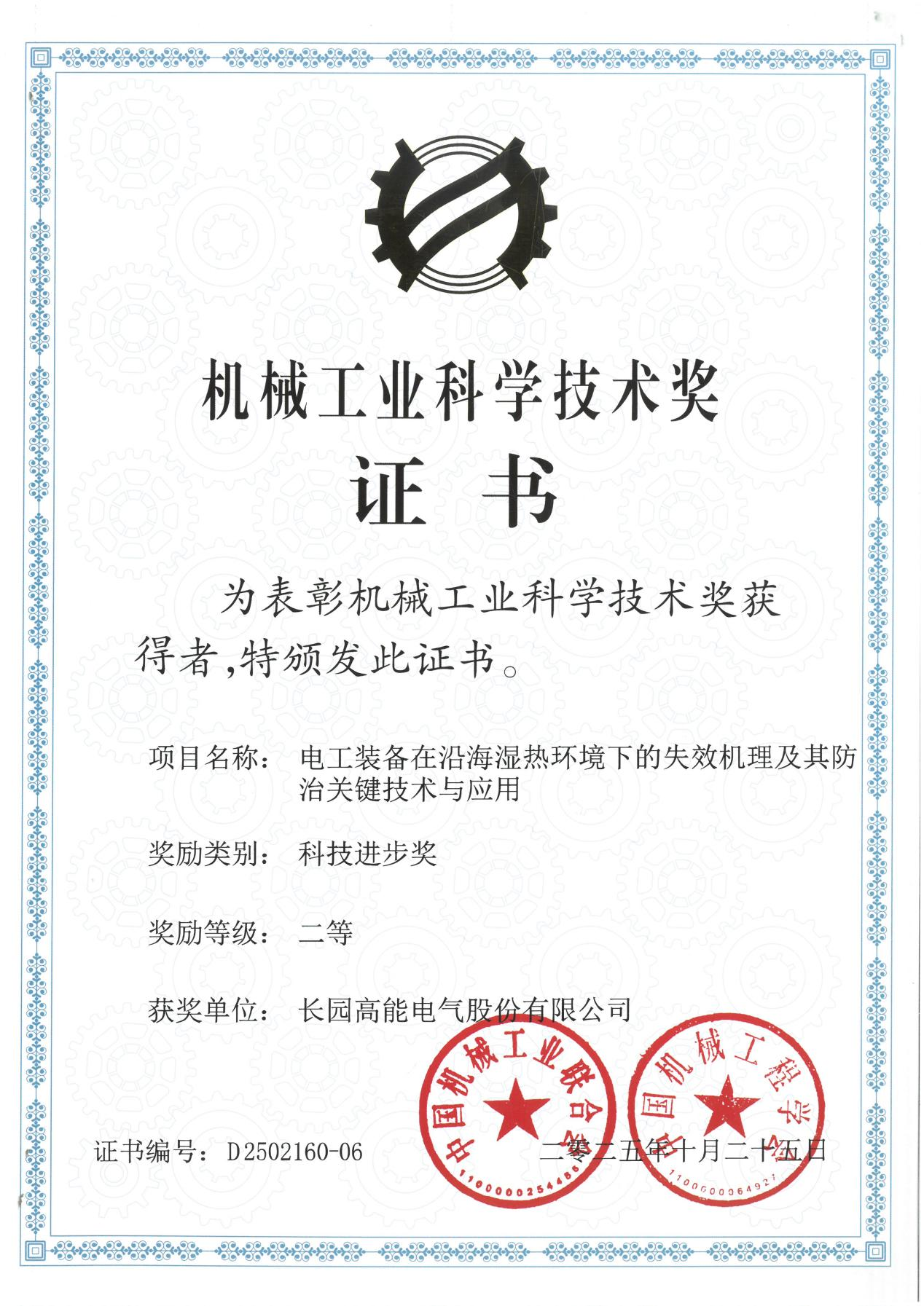 圖片1.png
